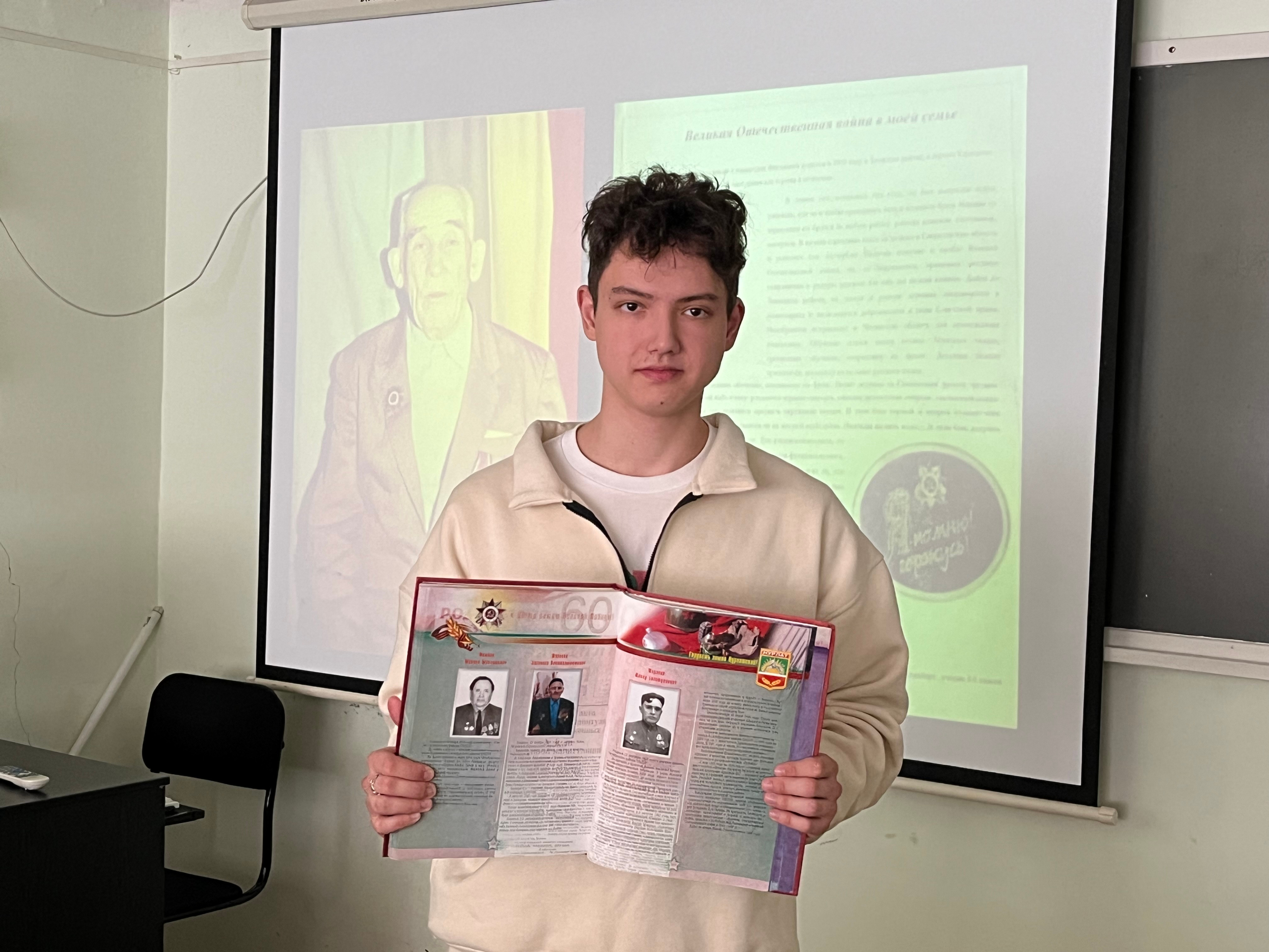 �������� ��� '������ ������'.