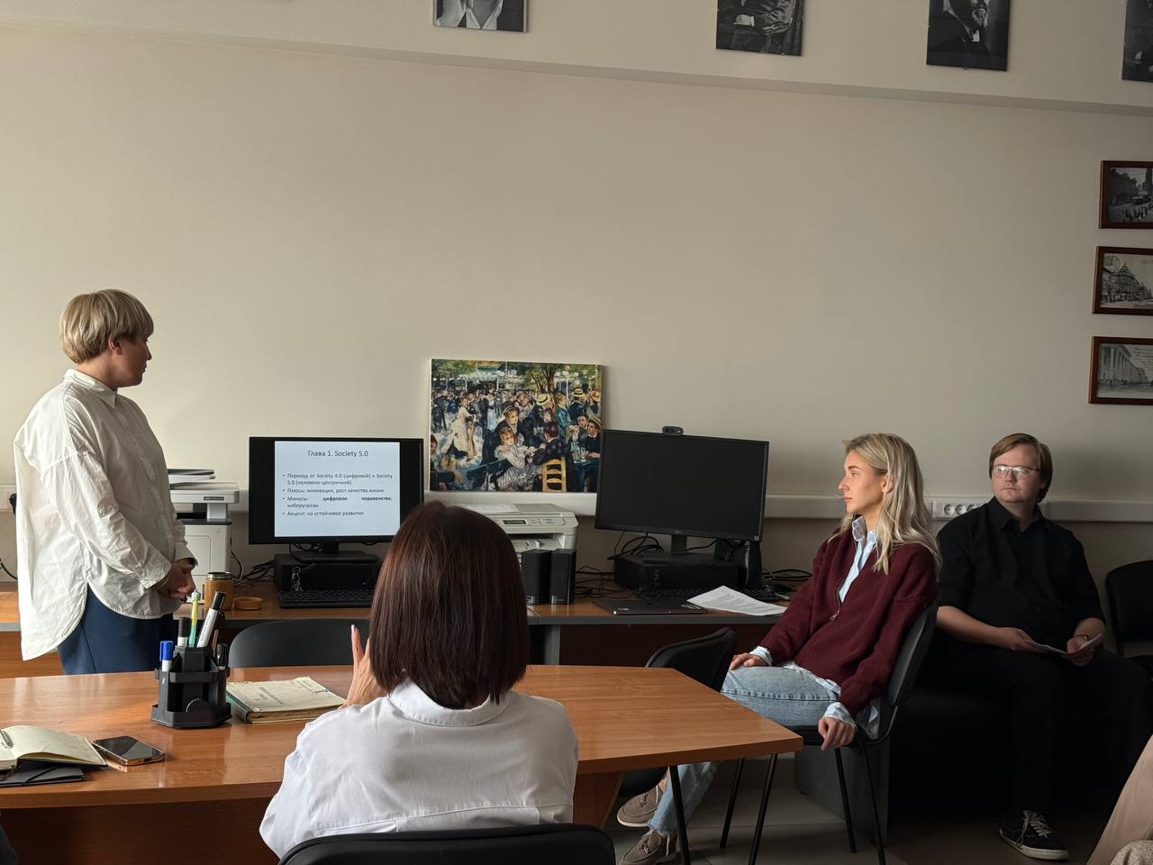  5.0:        , 5.0,  , 