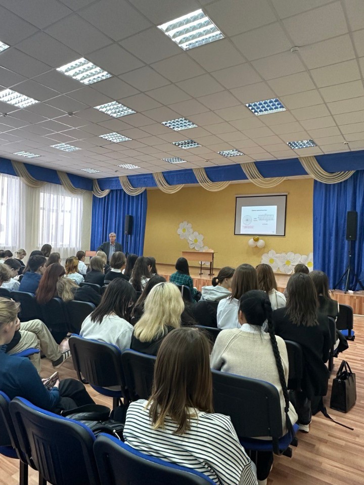 Математики университета ? школьникам Математики университета ? школьникам