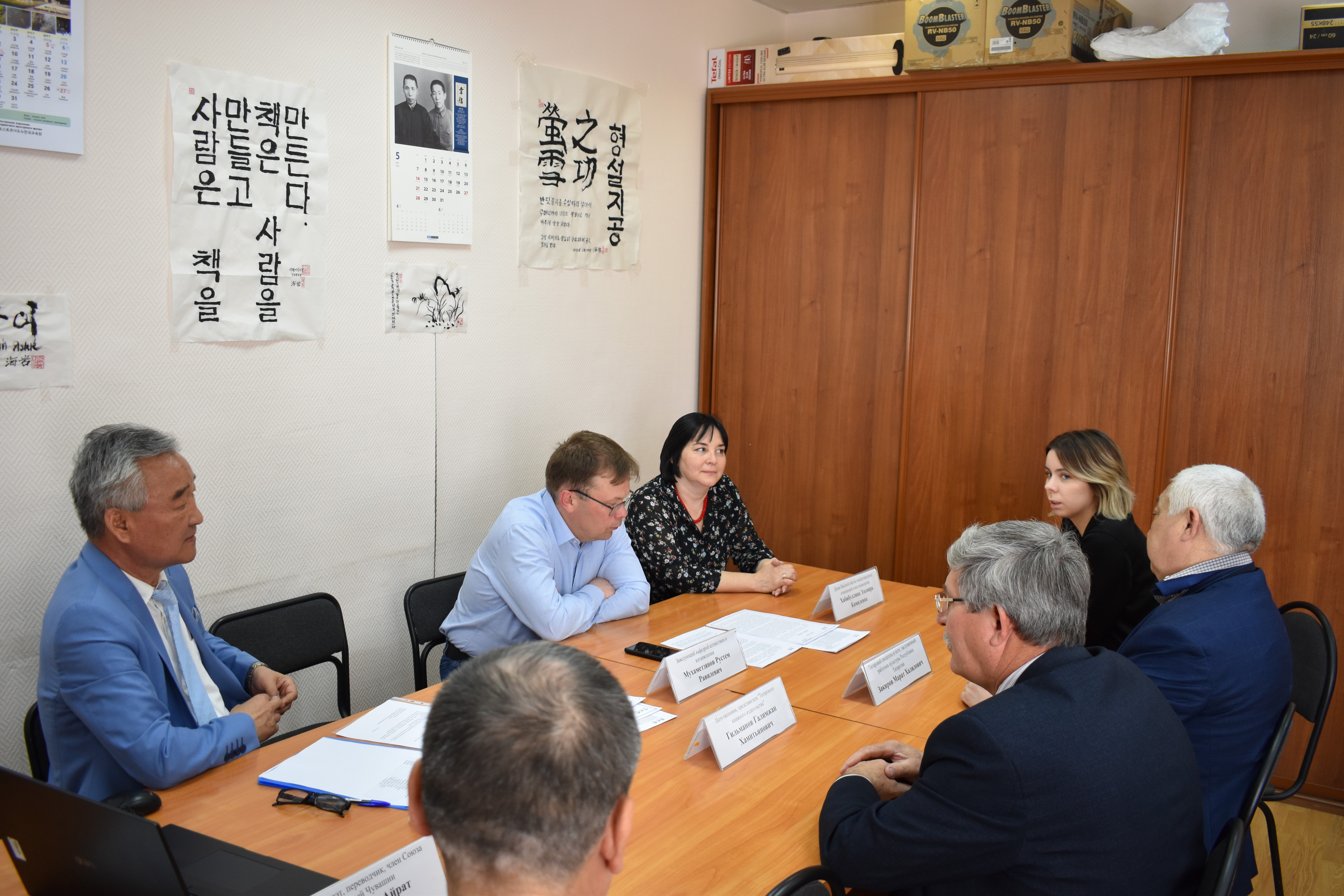 ������� �������� ��������� ���������� ������ � ��������� ������������� ���������