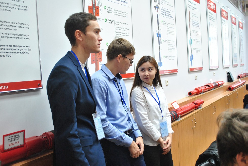 � ��� ���������� ������������� ���������� ������-������������ ����������� 'VolgaGeo'