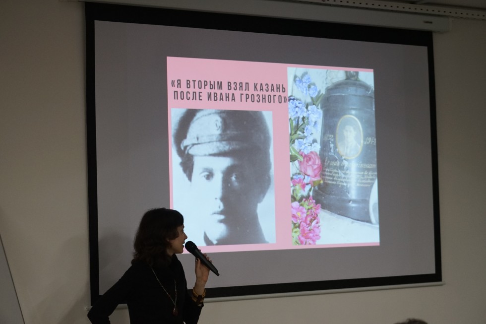 ������������ ������� ���� '�����' ���������� ��� ��������� �������� ���� �������� �����������