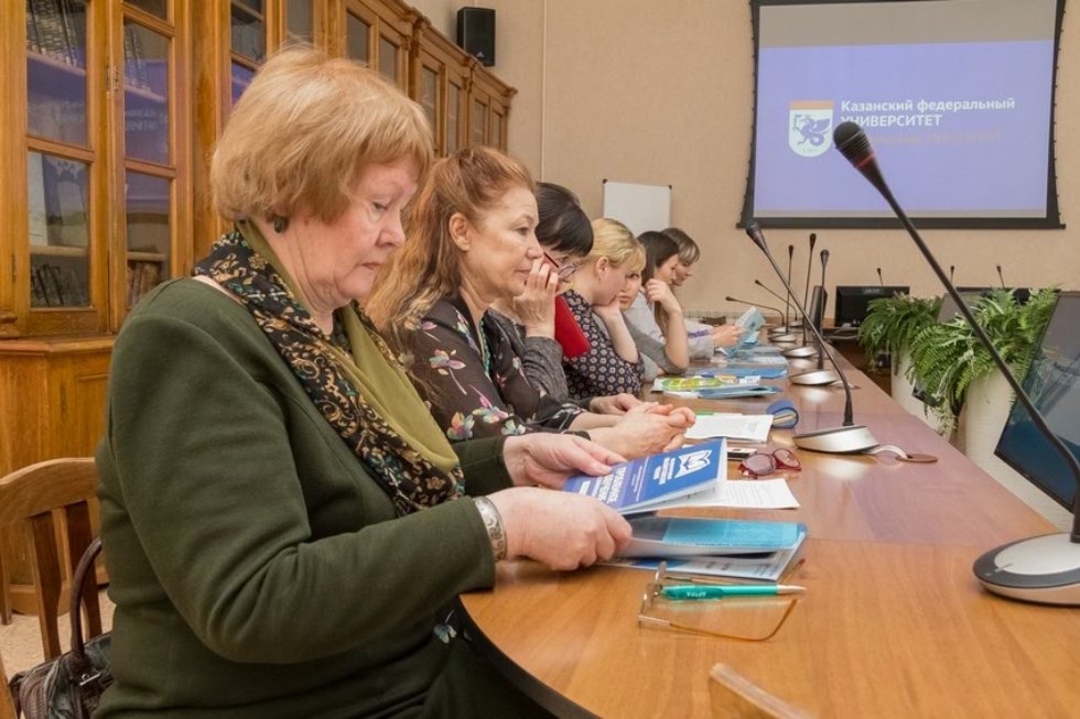 The news digest of Elabuga Institute of KFU The news digest of Elabuga Institute of KFU