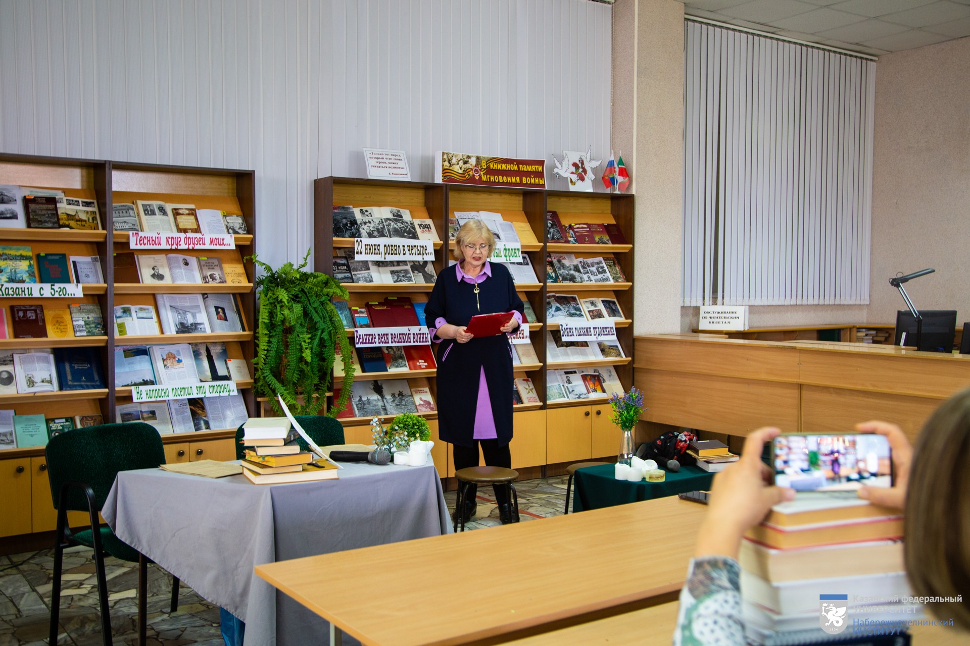 ������������ �������� '���� ���� �� �������� �����!'