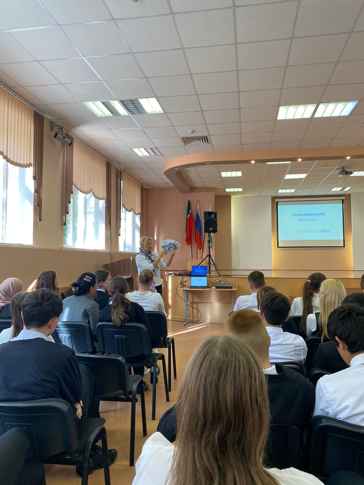 Об истории Института математики и механики им. Н.И. Лобачевского и не только? Об истории Института математики и механики им. Н.И. Лобачевского и не только?