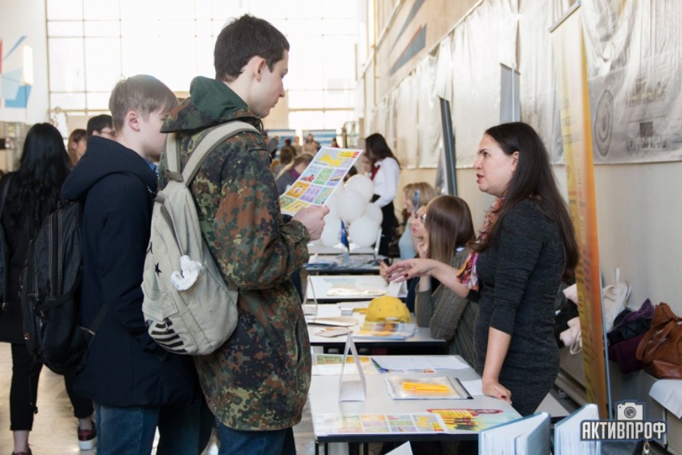 '������� �������� - 2018' � ��� ���