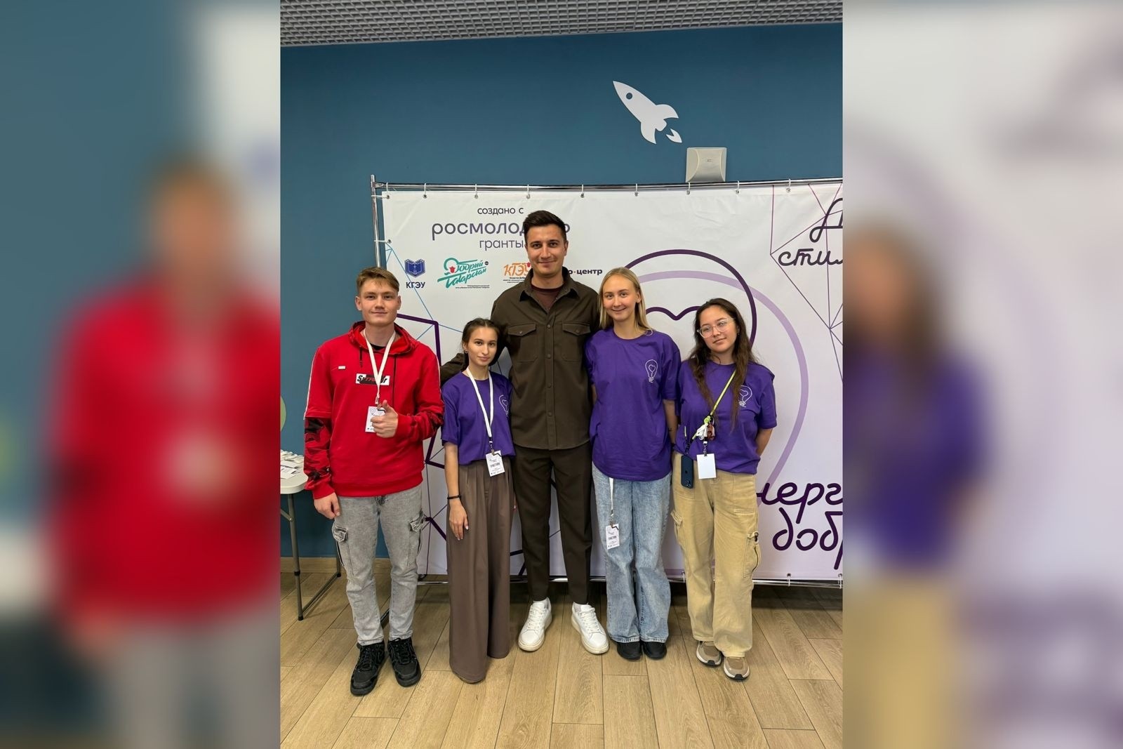 Волонтеры НЧИ КФУ покоряют Республику Волонтеры НЧИ КФУ покоряют Республику