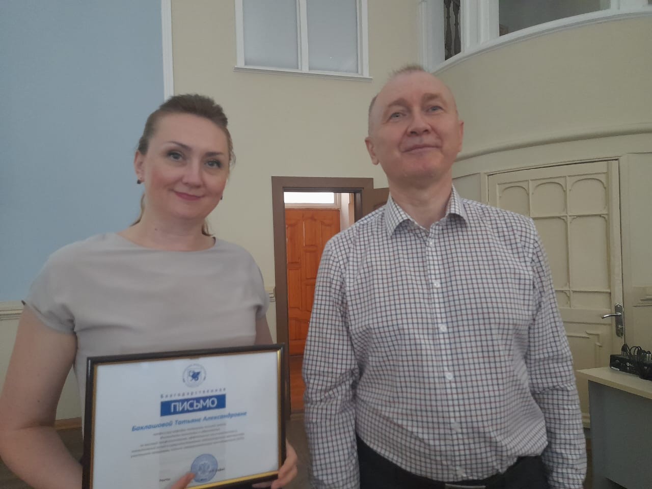 � ��������� ���������� � ����������� ������ �������� �������� ��������� ����������