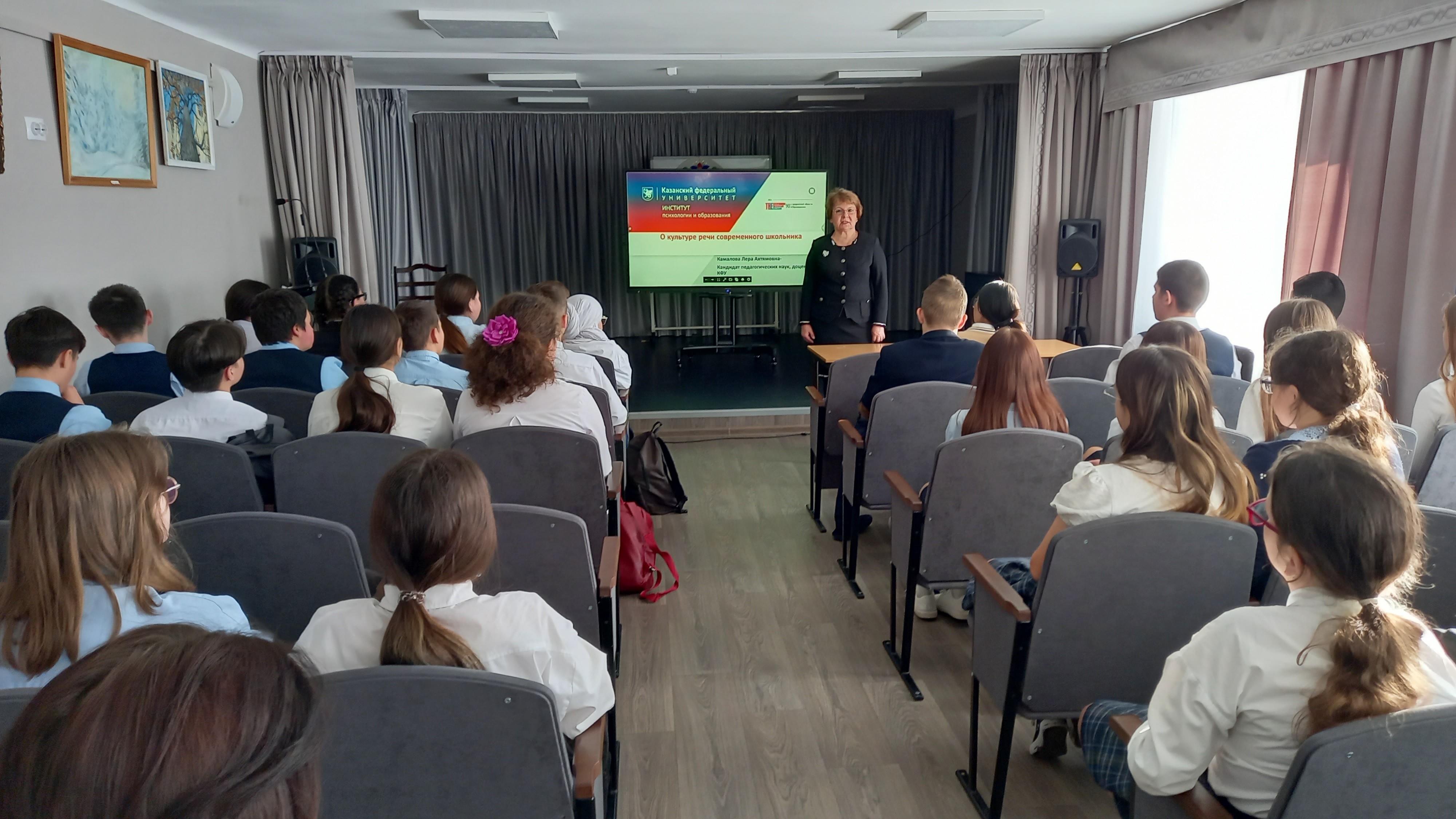 ������� ���������� ����������� �������  ����������� ��� ���������� �������� �5 �������������