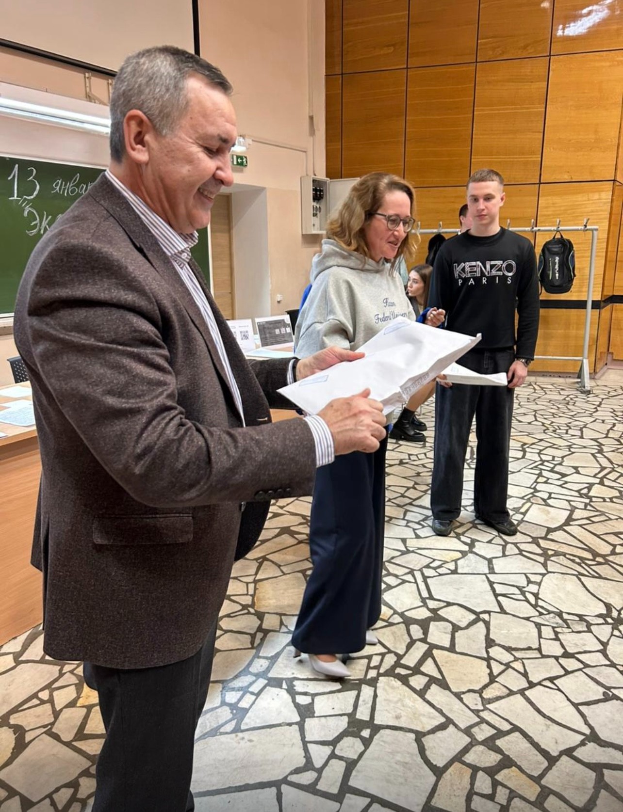 ��������������� ��������� ���������� ������������ ������������ ����� ���������� �� ���������