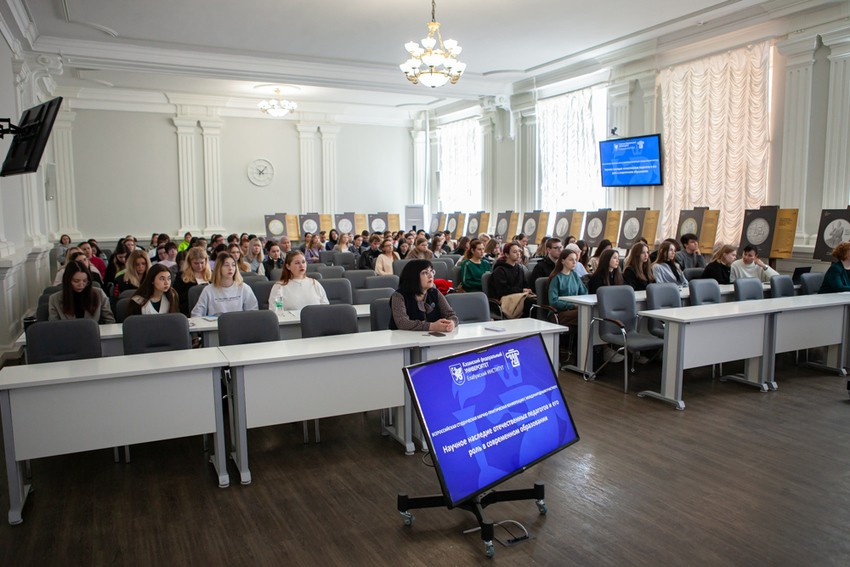 В Елабужском институте состоялась Всероссийская студенческая научно-практическая конференция В Елабужском институте состоялась Всероссийская студенческая научно-практическая конференция