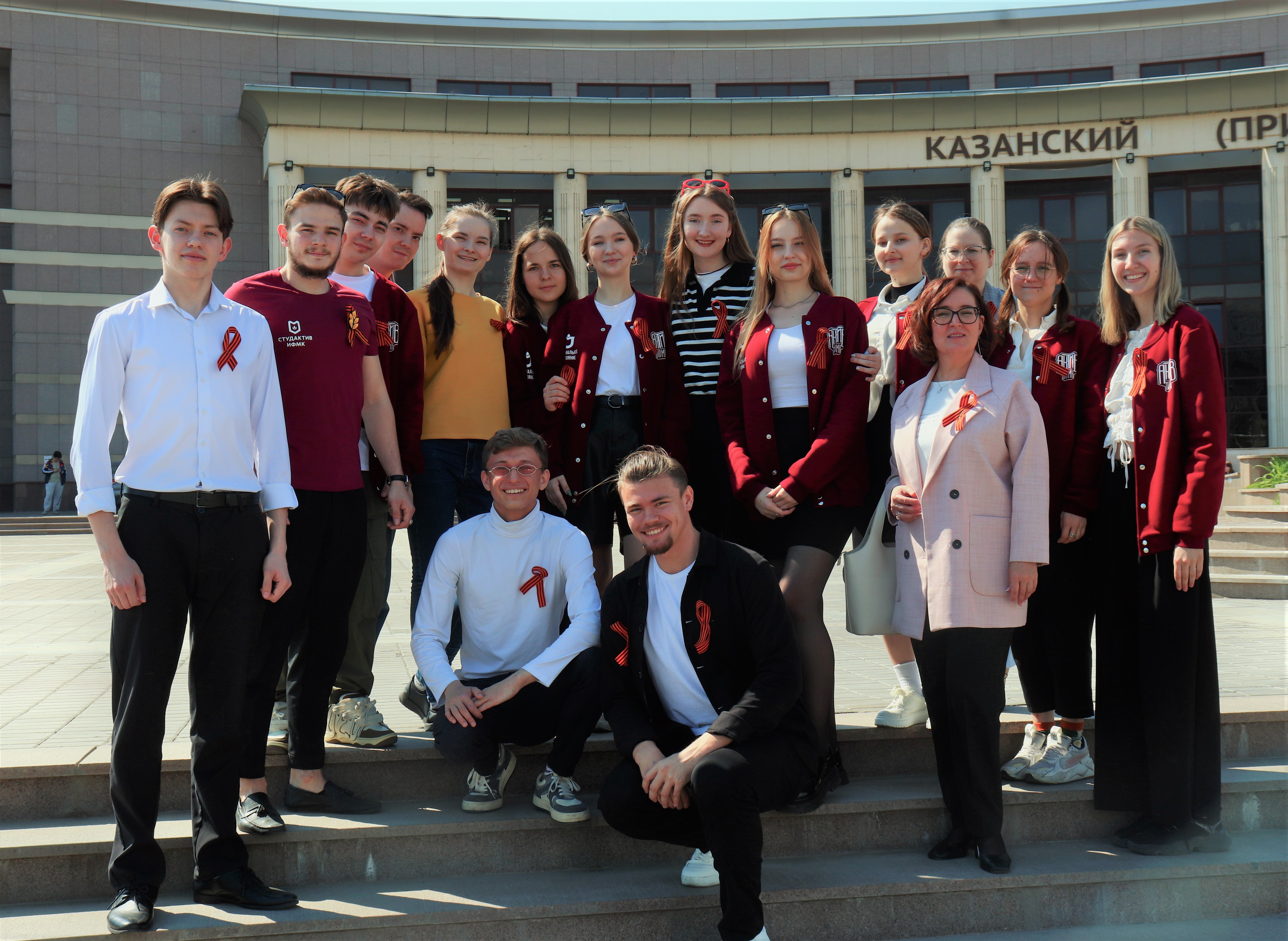 ����� � ����� 9 ���