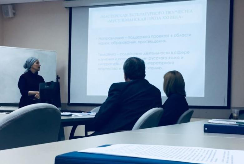 �������������� ������ ���������� � ����������� ����������� � �������� ��������������