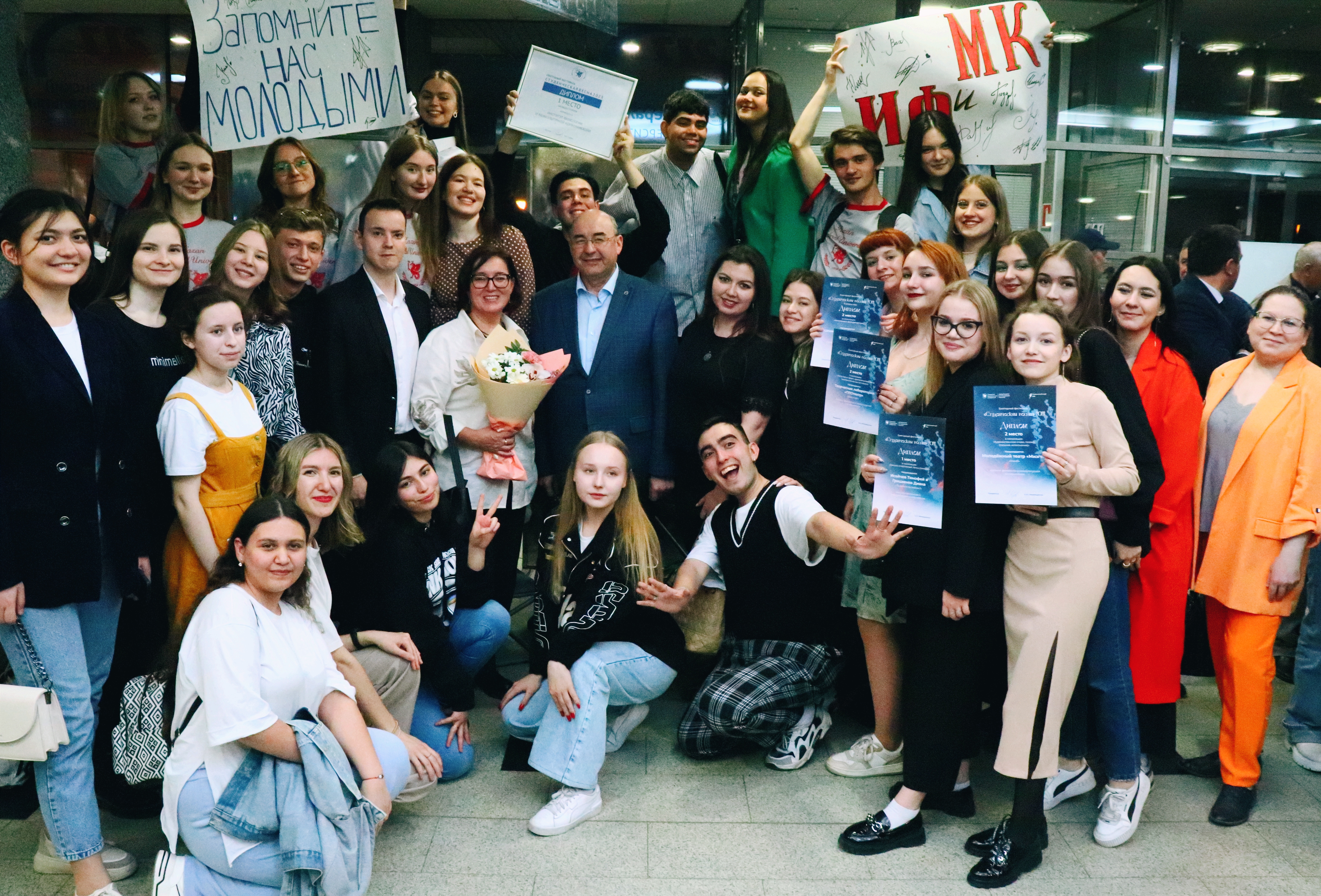 ���� �� ���� ? ���� ������!