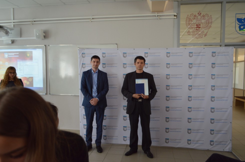 ������������� �������� �������� ����������� ����������� ���������-2019