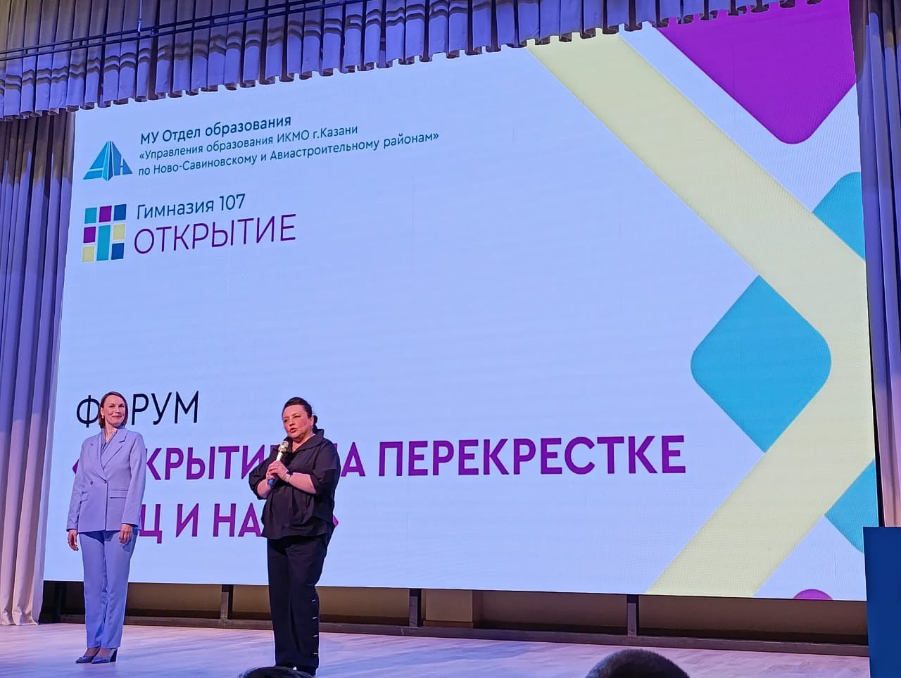 '�� ������� ��� �������� ������ ?'