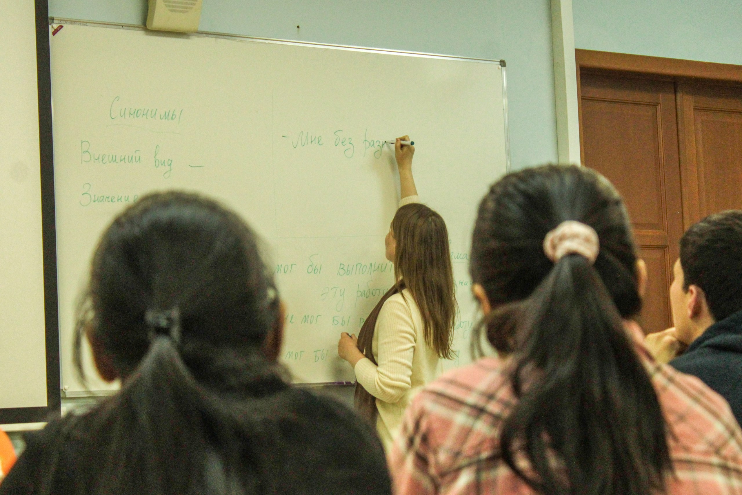 ������� ���� ������ ��������� ������ �� ���� '����������� ���� � ����������� �����'