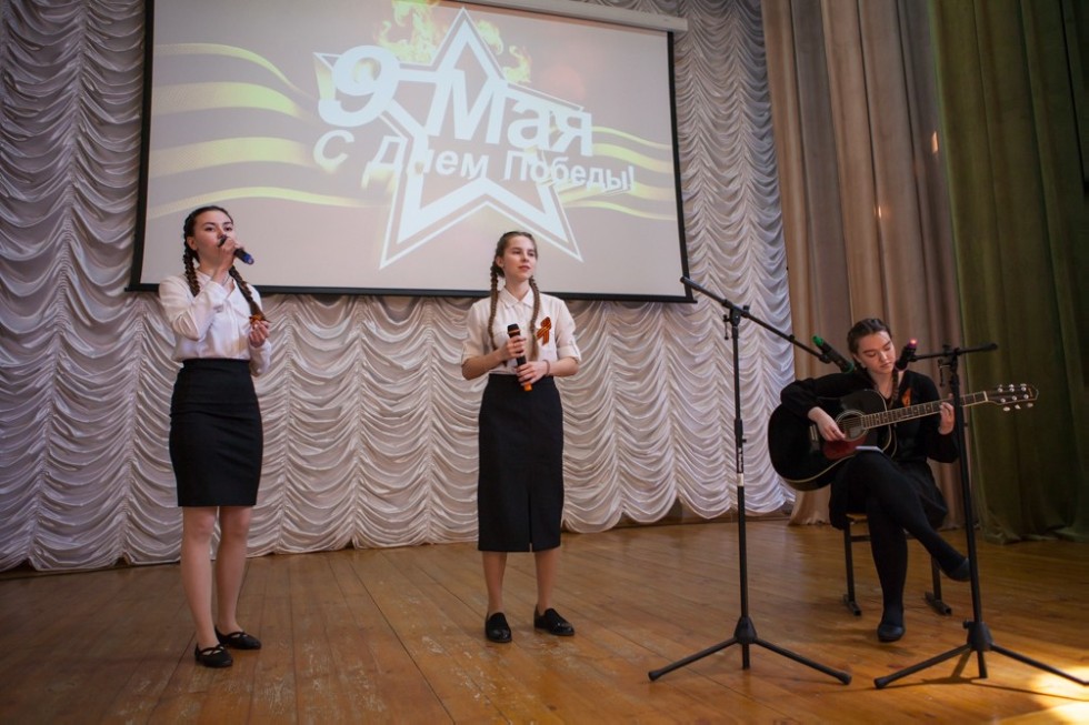 Фонетический конкурс в честь Дня Победы прошел в Елабужском институте КФУ Фонетический конкурс в честь Дня Победы прошел в Елабужском институте КФУ