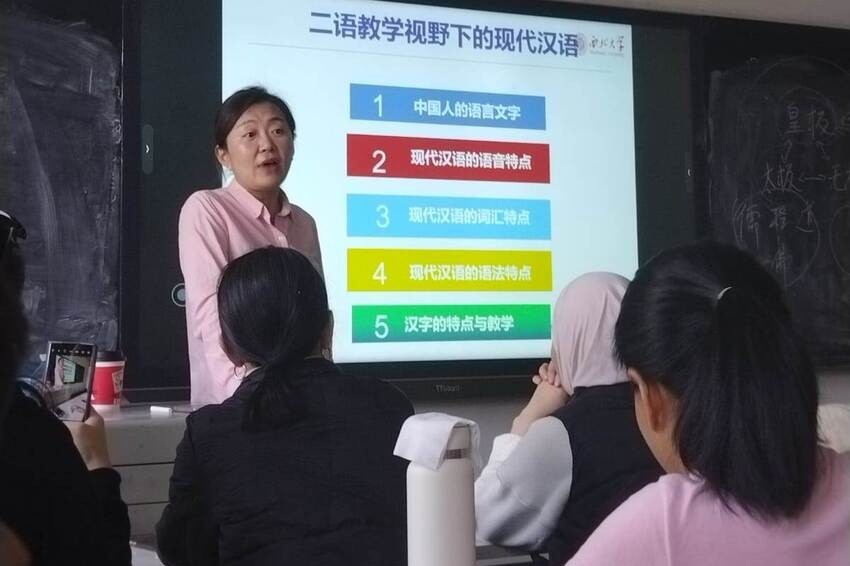 Advanced training courses in China are held by representatives of Elabuga Institute of KFU Advanced training courses in China are held by representatives of Elabuga Institute of KFU
