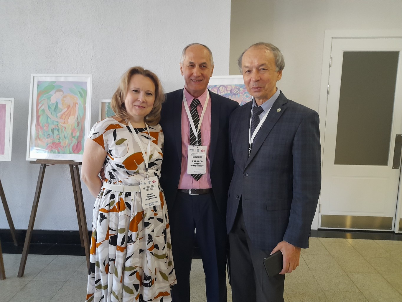 �������� � �������� ������� ? ����������� X �������������� ������ �� ��������������� ����������� 