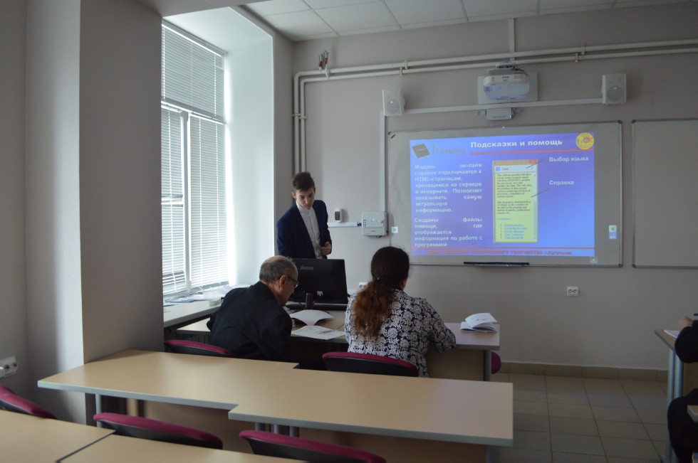 ����� ��������� ���� ������������� 