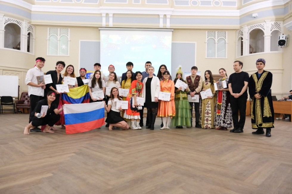 'Добро пожаловать в КФУ' 'Добро пожаловать в КФУ'