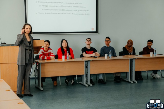 'Диалоги о родном' 'Диалоги о родном'