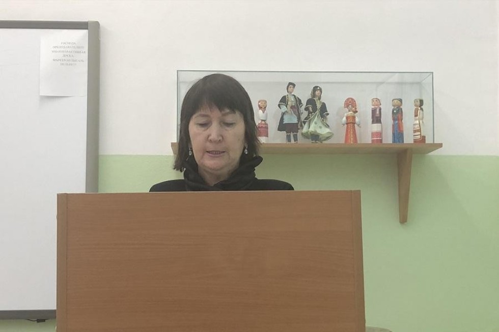 Итоговая конференция преподавателей кафедры психологии Итоговая конференция преподавателей кафедры психологии