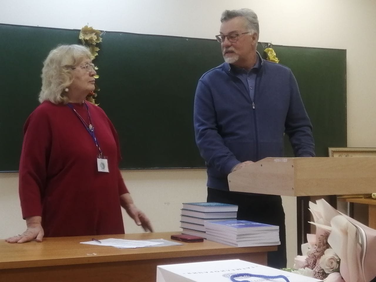 О ЮБИЛЕЕ КАФЕДРЫ ПРИРОДООБУСТРОЙСТВА И ВОДОПОЛЬЗОВАНИЯ О ЮБИЛЕЕ КАФЕДРЫ ПРИРОДООБУСТРОЙСТВА И ВОДОПОЛЬЗОВАНИЯ