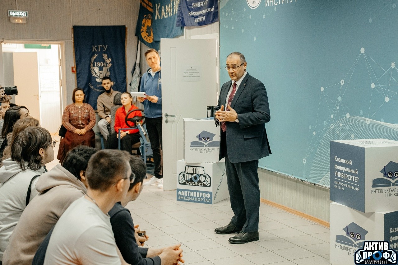 Наука ? это интересно Наука ? это интересно