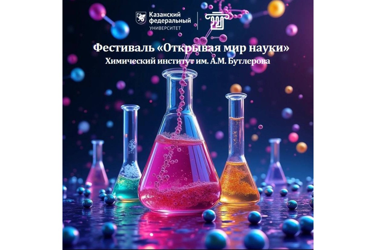 ��������� '�������� ��� �����' � ���������� ���������