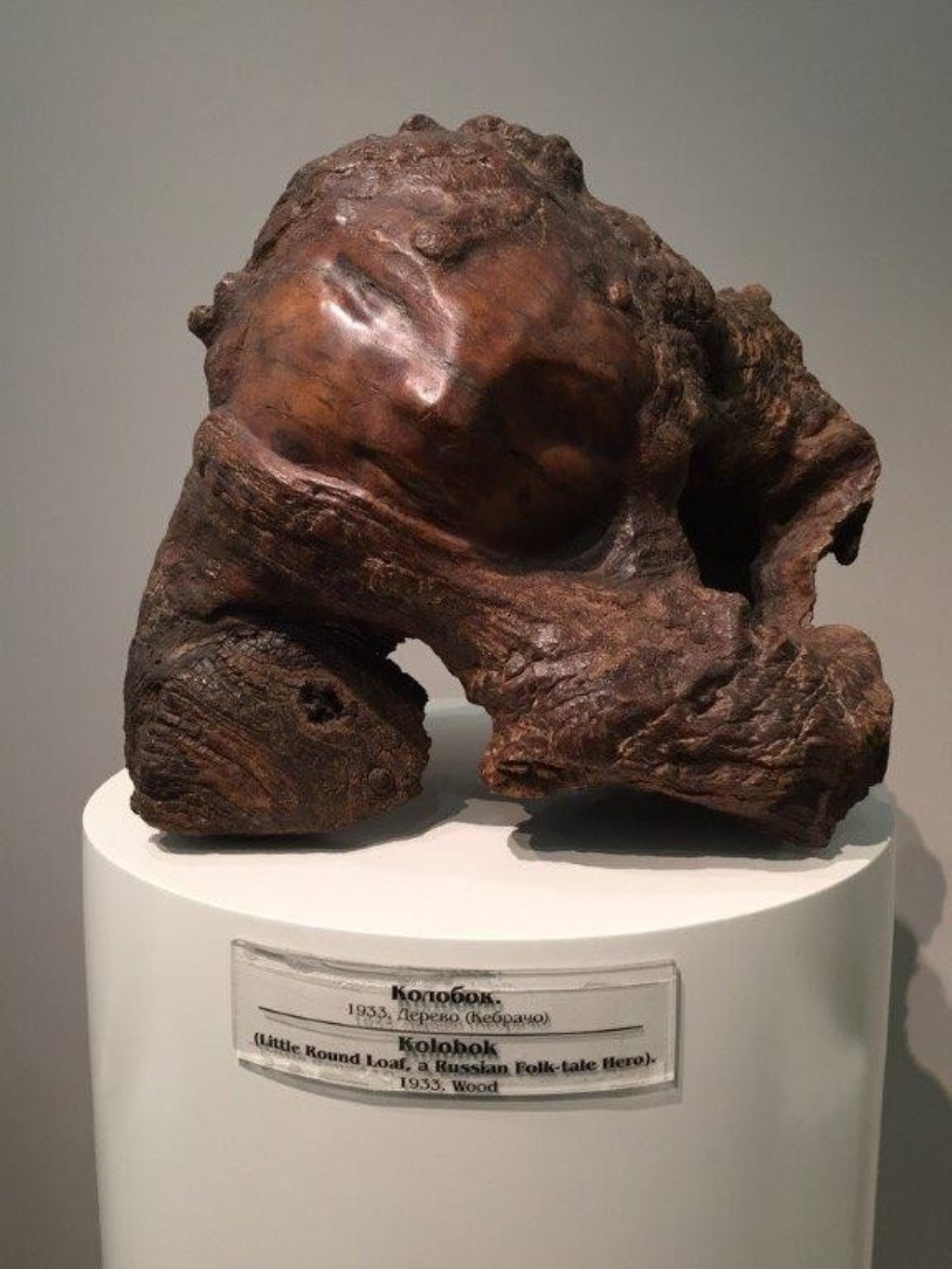 ��������������� �������� � ���� ��. �.�.���������: ����� ������ � ����� �� �������