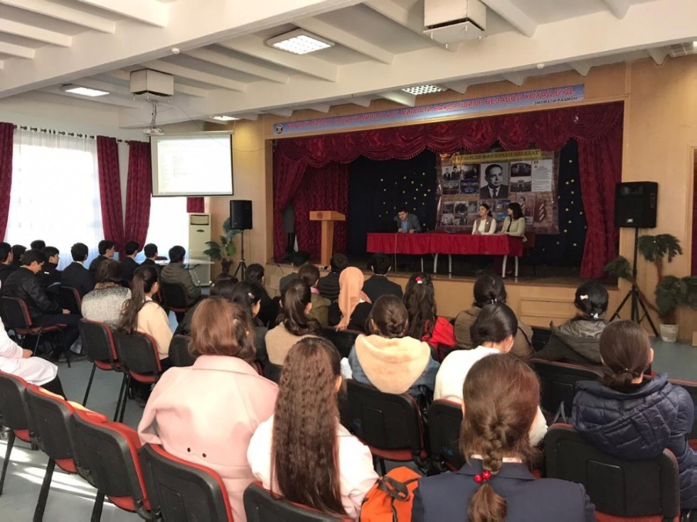 Визит делегации КФУ в Таджикистан Визит делегации КФУ в Таджикистан