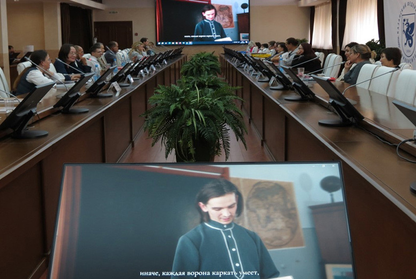 ������� ���� '����� �����. ���������� ������ � ��������� �.�. �������� � ����������� �������, ������ � �����������'.