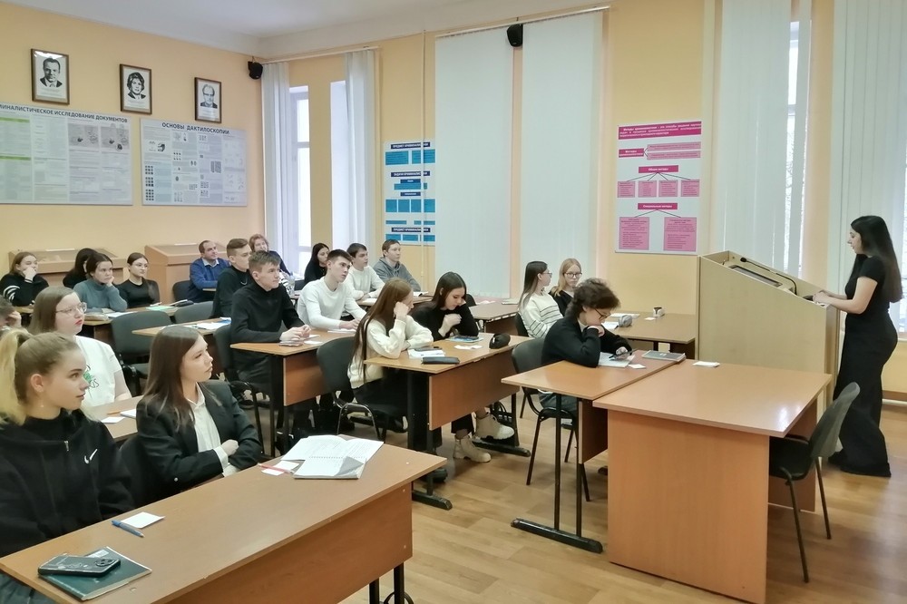 Конкурс научных статей 'Первые шаги в юридической науке' Конкурс научных статей 'Первые шаги в юридической науке'