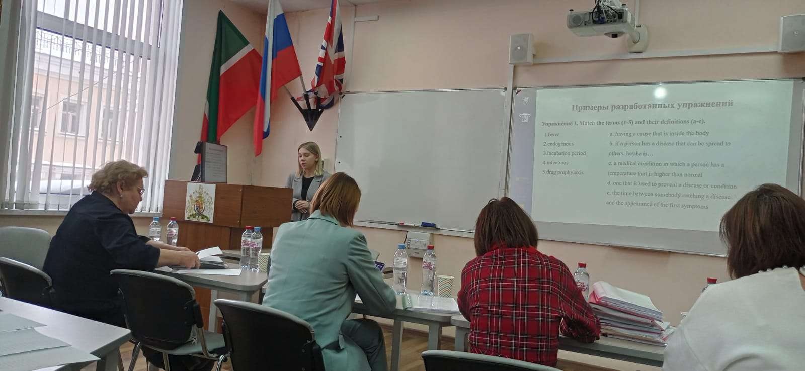 ������ �� ���������, ������ ����������?