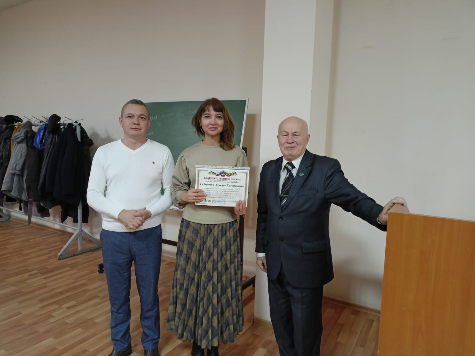 На заседании Профкома КФУ чествовали ветеранов На заседании Профкома КФУ чествовали ветеранов