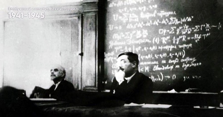 Академик Владимир Иванович Смирнов Академик Владимир Иванович Смирнов