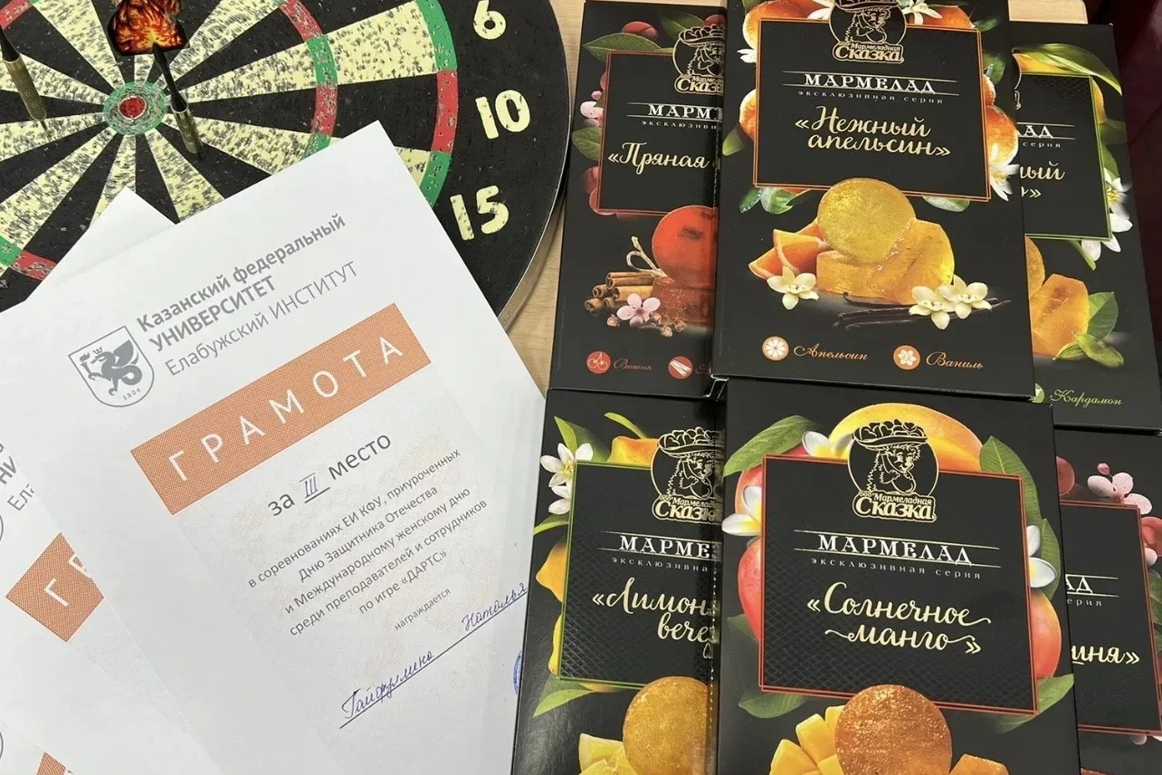 � ���������� ��������� ��� ������ ����������� ������ �� ������ ����� �������������� � �����������