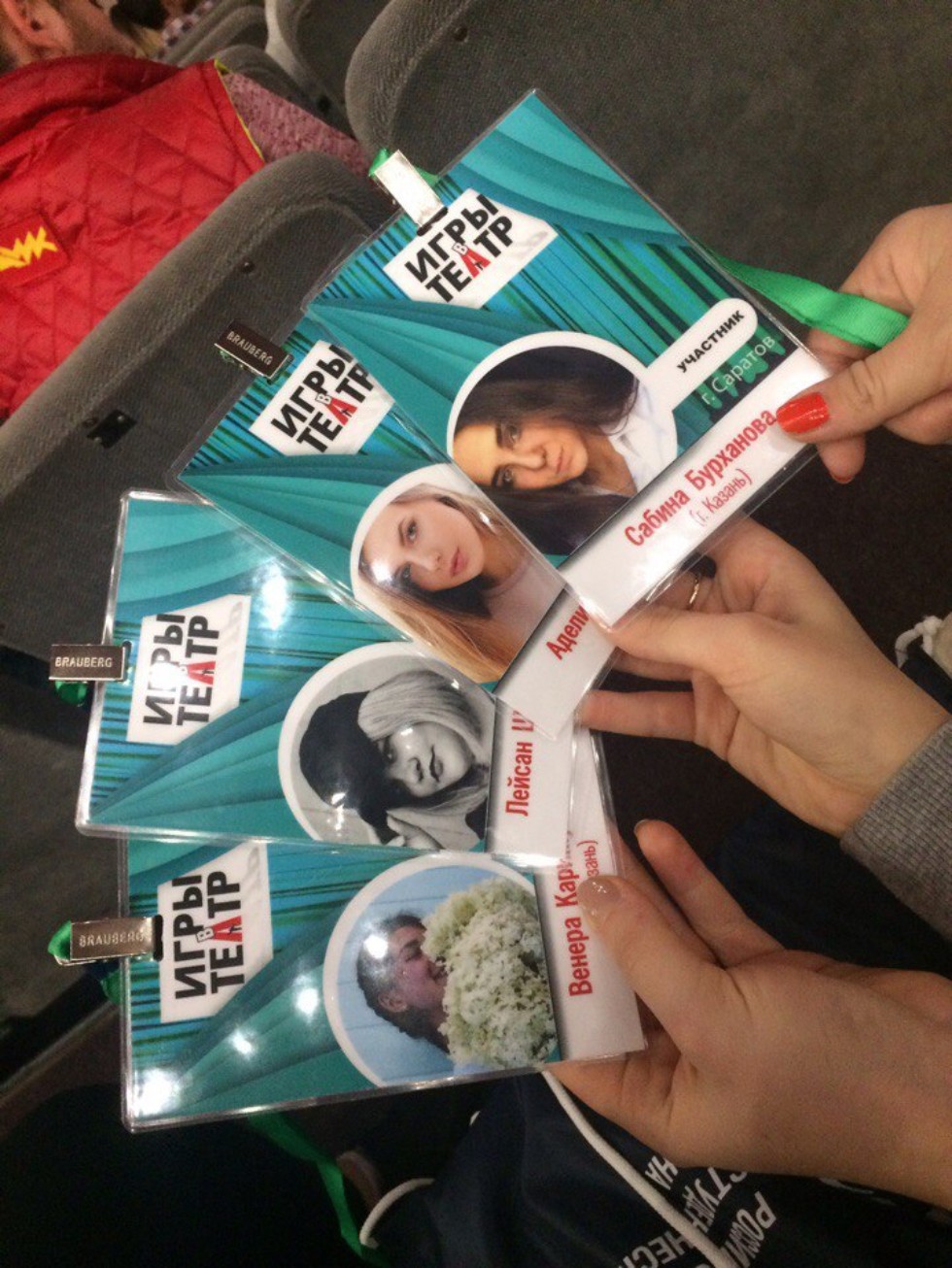 '���� �� �������' ������ 1 �����!