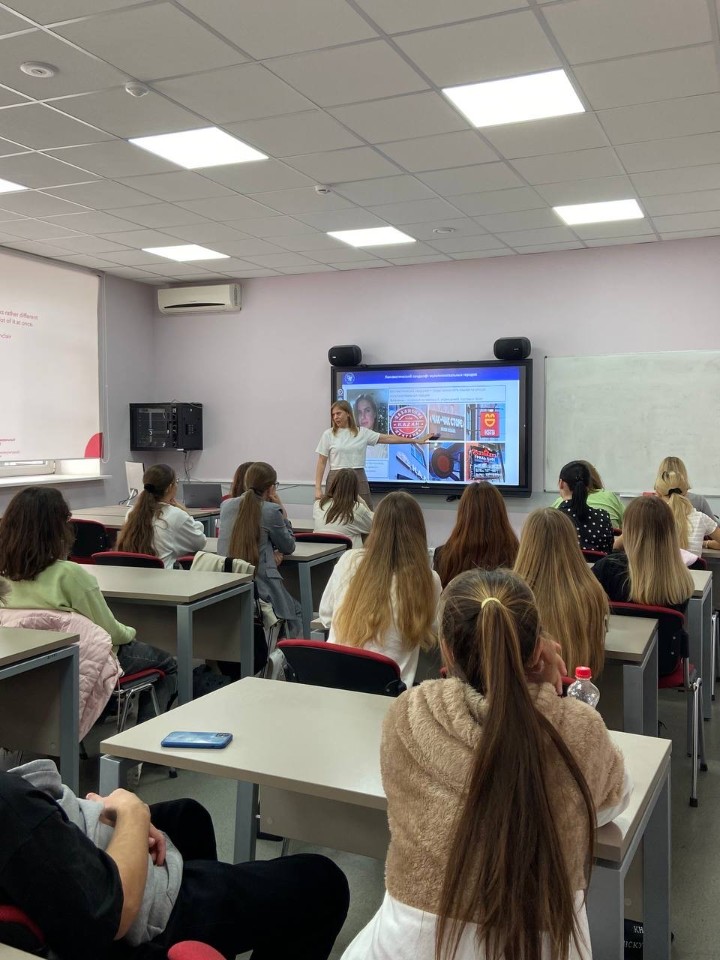 ������������ ������� ������ '��������������� �������� ����������������� �������' �������� � ������������ ����� ��������������� ��������� ��������� � ������������� ������������ ���