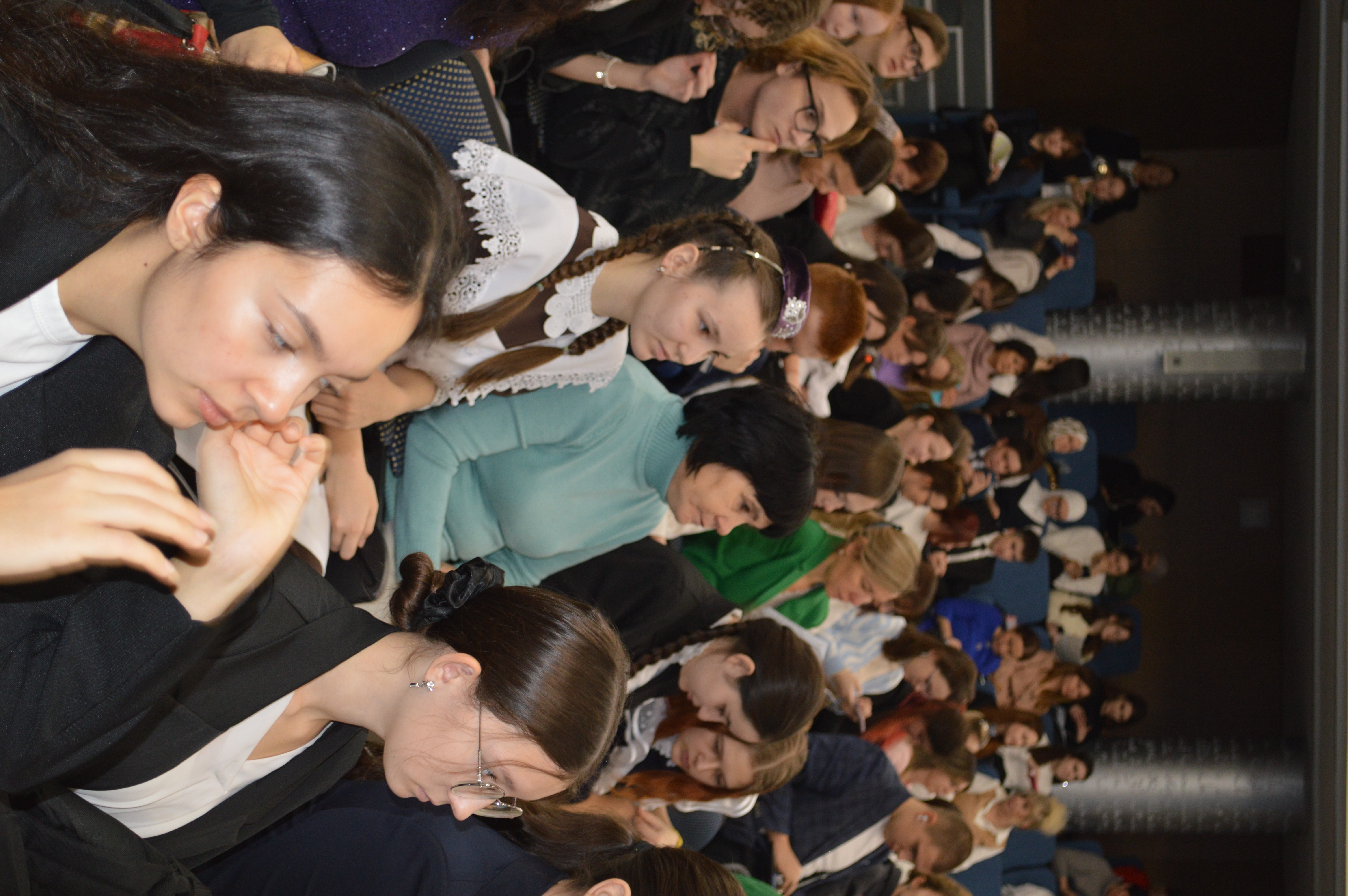 ��������� ����� VII ������������� ������� �����������-�������� �������� ����� ���� ��������