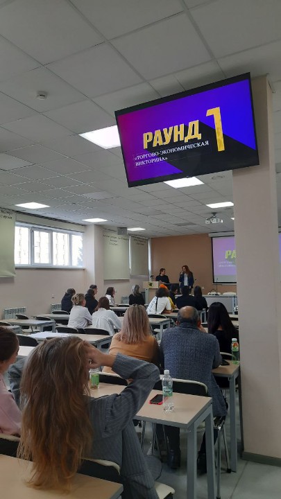 18 ноября 2023г. в Институте управления, экономики и финансов прошел День открытых дверей 18 ноября 2023г. в Институте управления, экономики и финансов прошел День открытых дверей