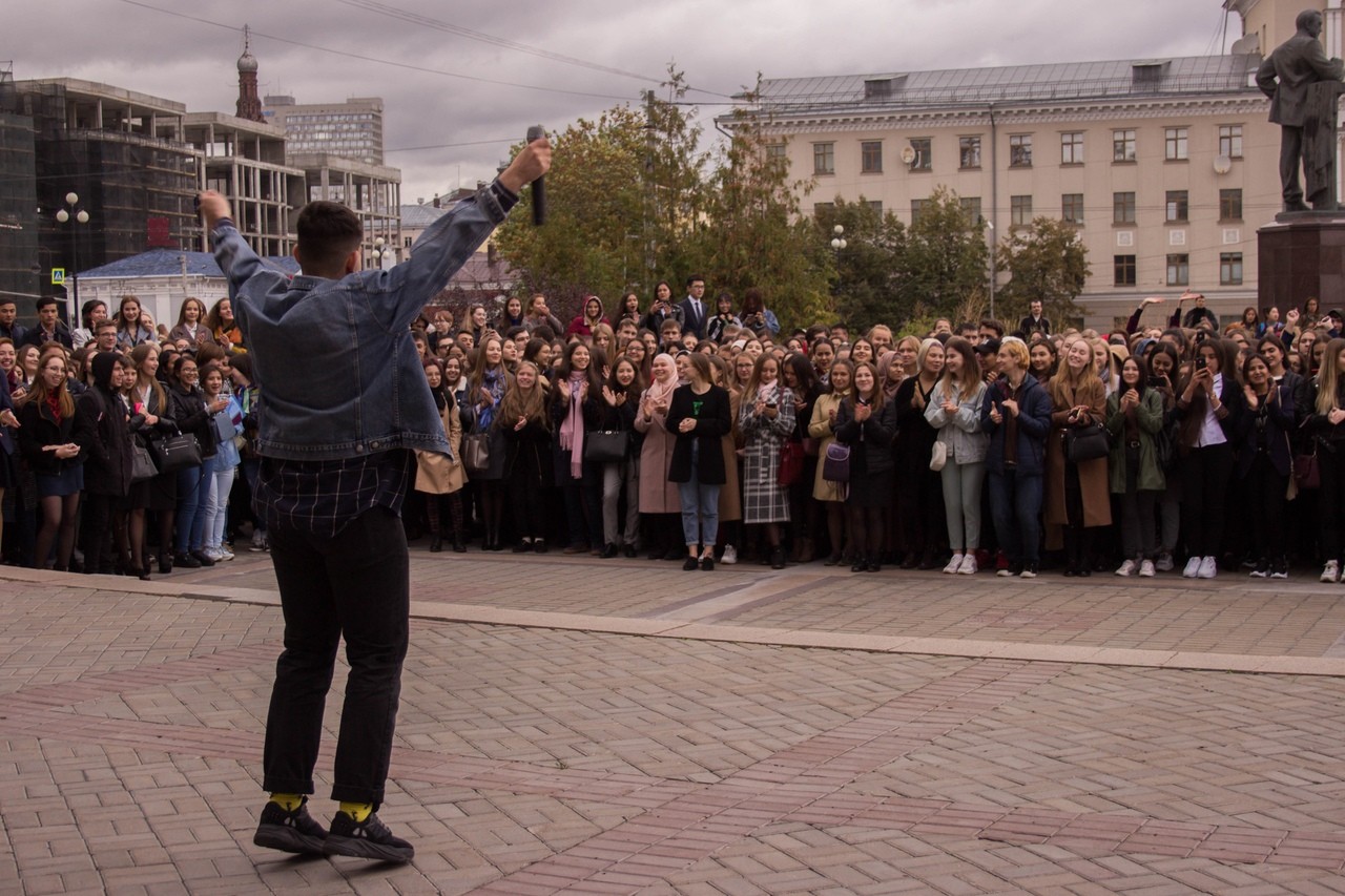 Студенчеству ? быть! Студенчеству ? быть!