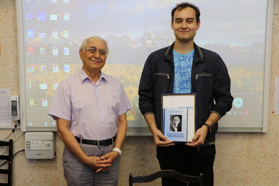 �� ������� ������� � �������������� ������ ��� ���������� �������� �������� ������ ��������� �� ������ ������-��������������� ����������� ��������� 2022 ����