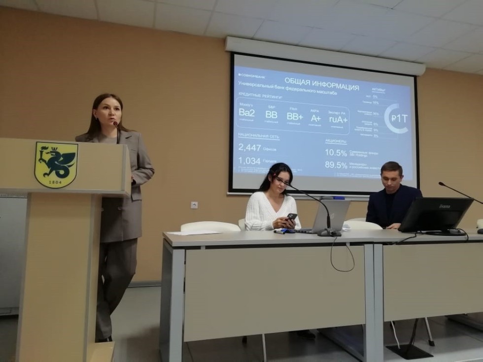 30 октября 2020 года состоялась встреча студентов 5 курса специальности 30 октября 2020 года состоялась встреча студентов 5 курса специальности