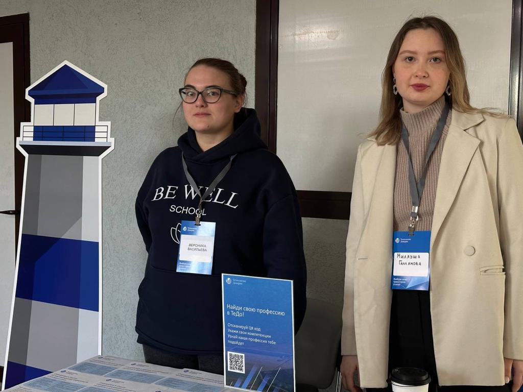 ���� �������� 