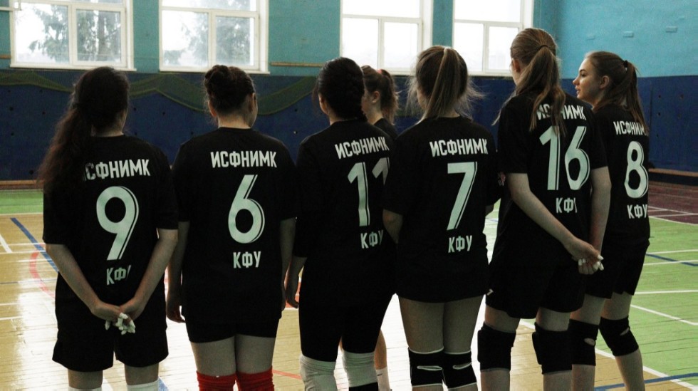 В КФУ прошла спартакиада по волейболу среди девушек В КФУ прошла спартакиада по волейболу среди девушек