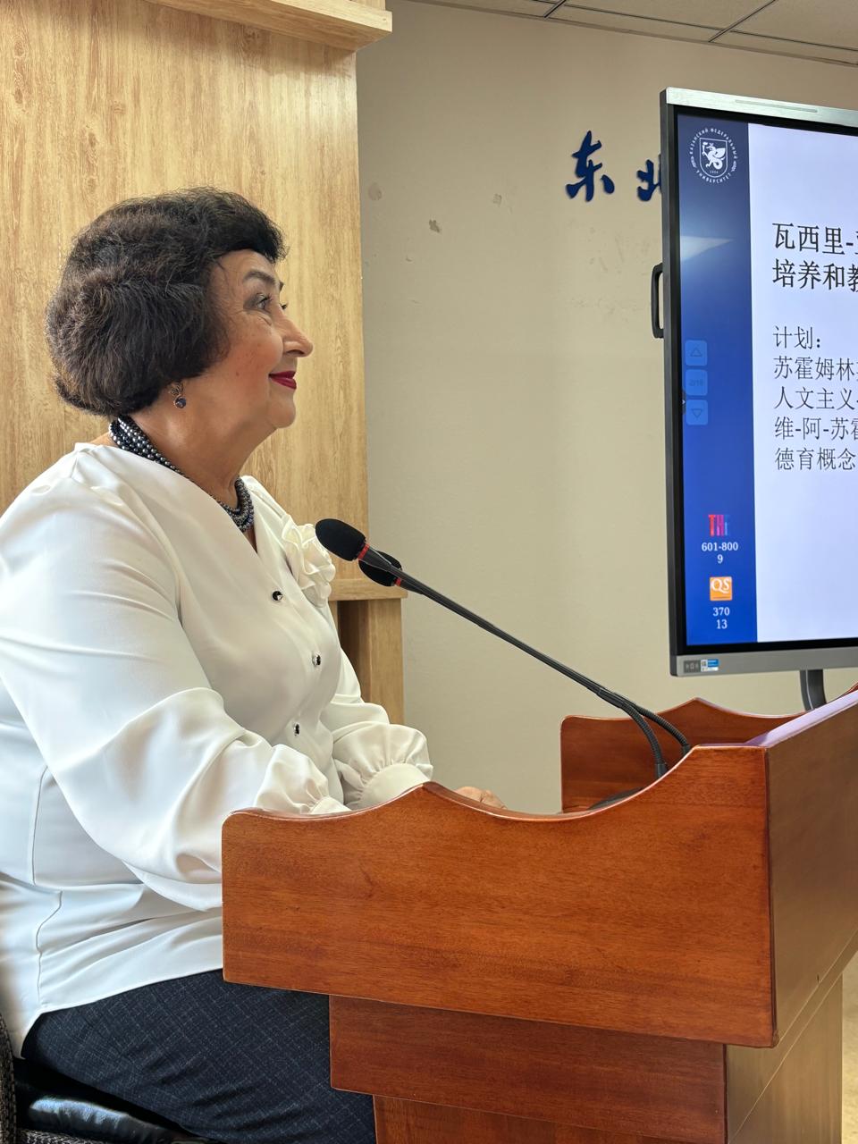 �������� ������ ���������� �.�. �������� � ������-��������� �������������� ������������: ���������� ������������ ��� �  �������������� ��������� �.�. �������������