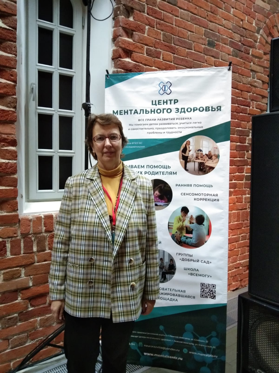 ������-����������������� ����������� '����������� ������������� ����� � ���' ������� ������� � V ������������� ������-������������ ����������� '���������� ��������-���������� ��������'